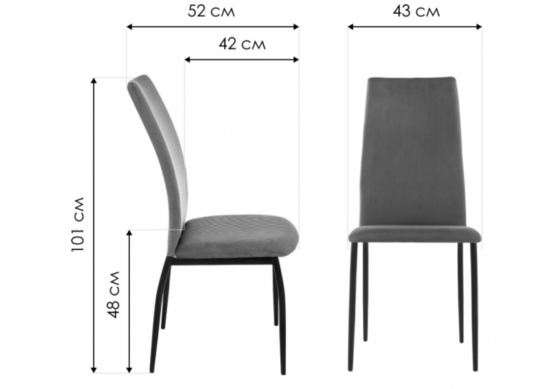 Стул на металлокаркасе Tod red / black (43x52x101)