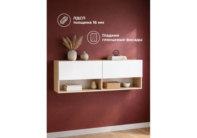Шкаф Алетра ПЛ01-1600 дуб крафт серый / глянец белый (160x32x58)